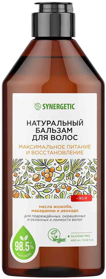 Бальзам для поврежденных, окрашенных и склонных к ломкости волос Synergetic Максимальное питание и восстановление