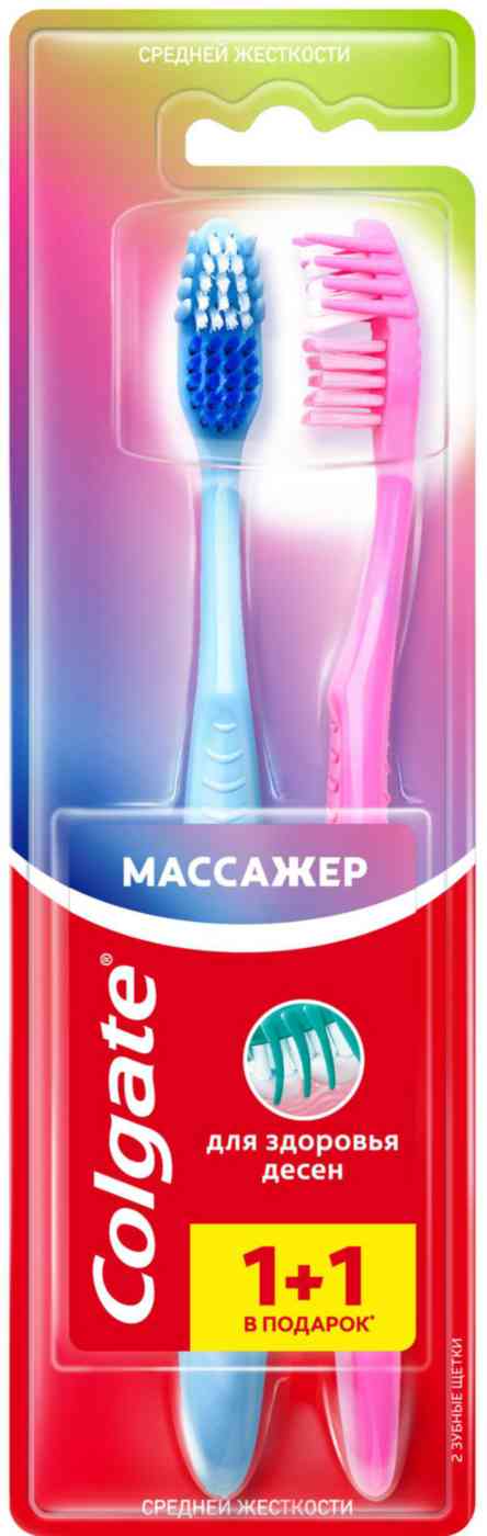 Зубная щетка Colgate Массажер средняя