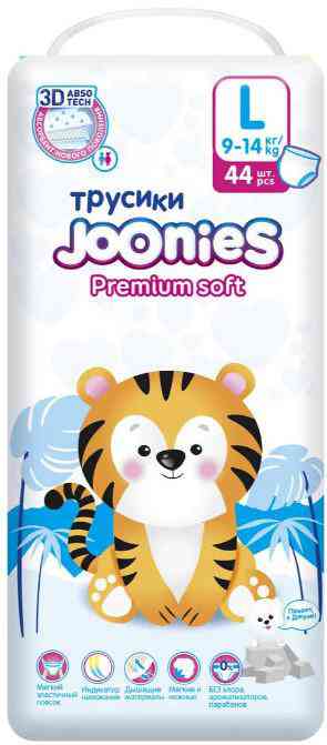 Подгузники-трусики Joonies Premium Soft L (9-14 кг)