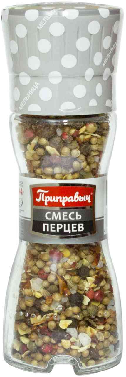 Смесь перцев Приправыч, мельница