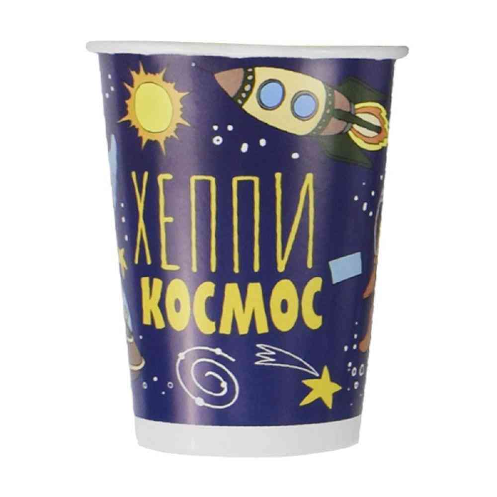 Стаканы одноразовые Космос Гипермаркет «Глобус» ИМ