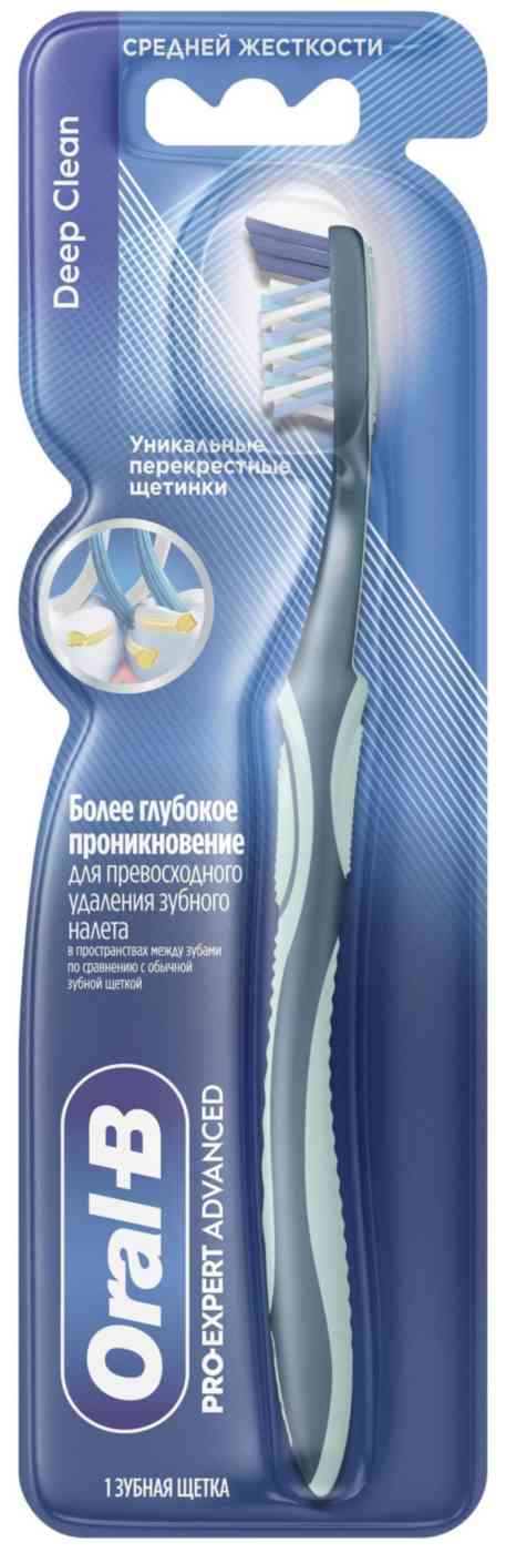 Зубная щетка Oral-B Pro-Expert Advanced