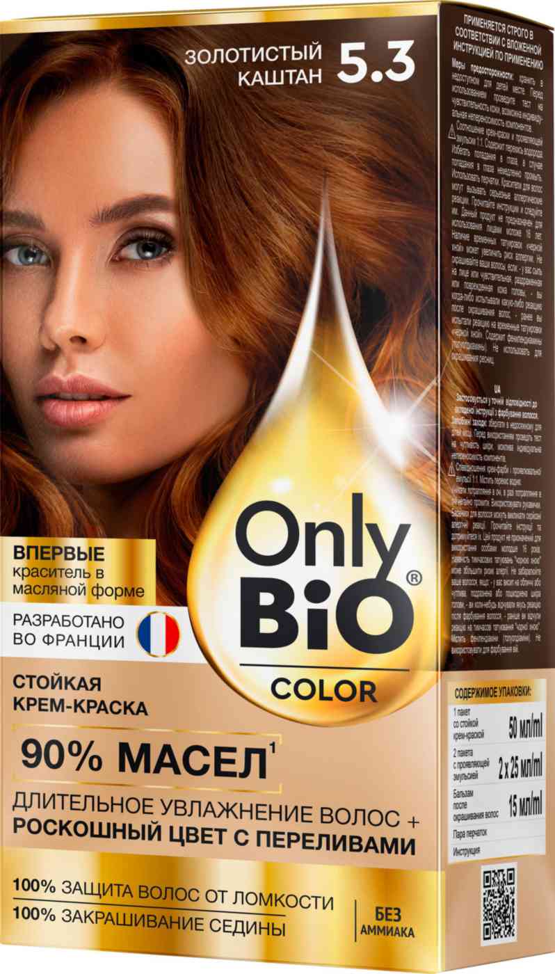 Крем-краска для волос Only Bio Color 5.3 Золотистый каштан