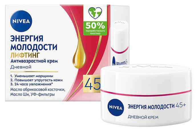 Крем для лица дневной NIVEA Энергия молодости Лифтинг антивозрастной 45+