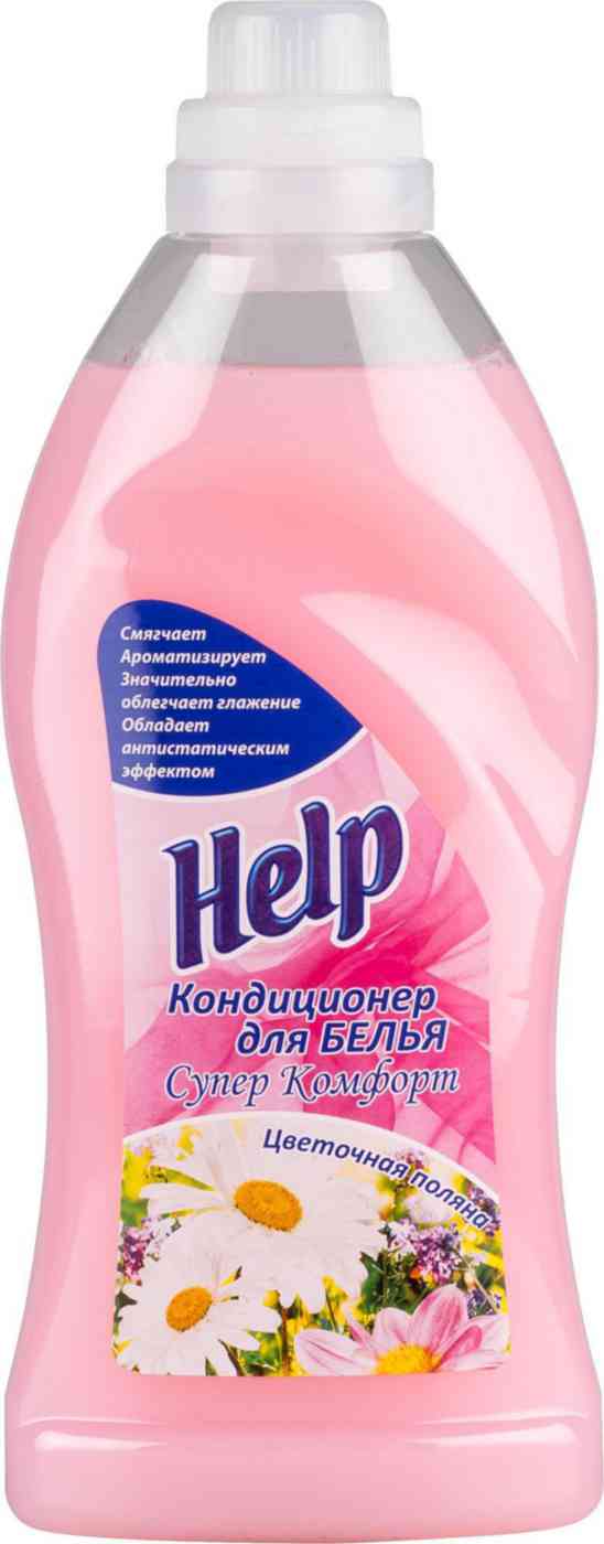 Кондиционер для белья Help Супер Комфорт Цветочная поляна