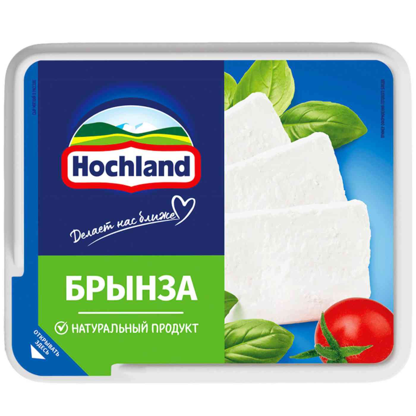 Сыр Брынза Hochland в рассоле, 45%