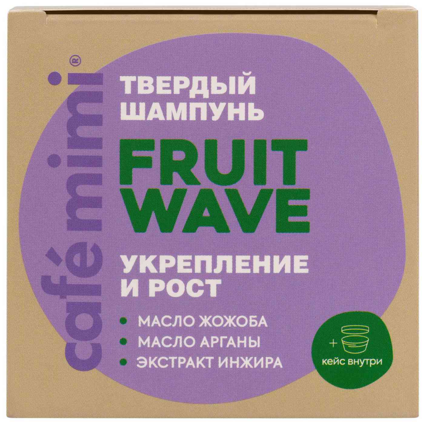 Шампунь для ослабленных волос твердый Cafe mimi Fruit Wave Укрепление и рост