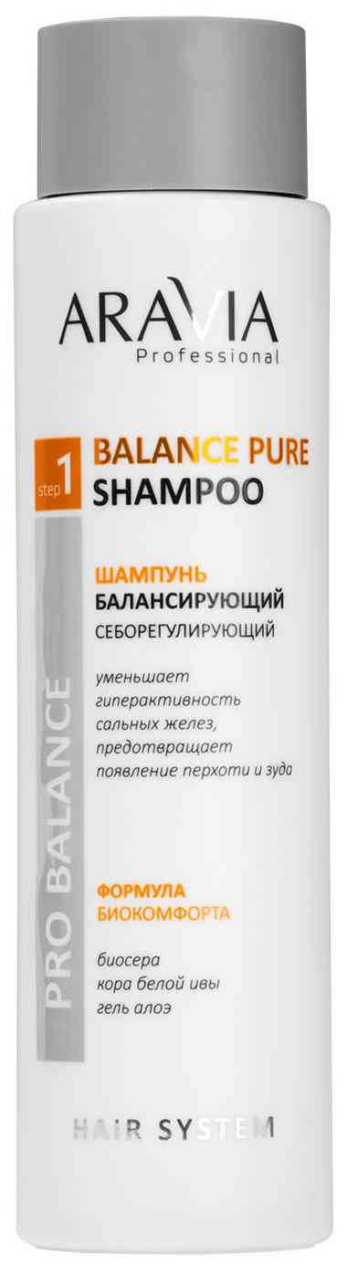 Шампунь для волос Aravia Professional Балансирующий