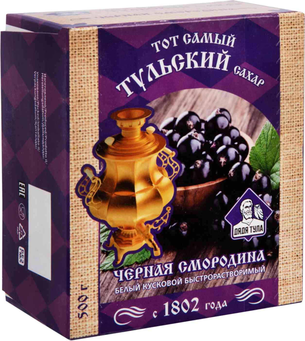 Сахар прессованный кусковой Дядя Тула с экстрактом черной смородины