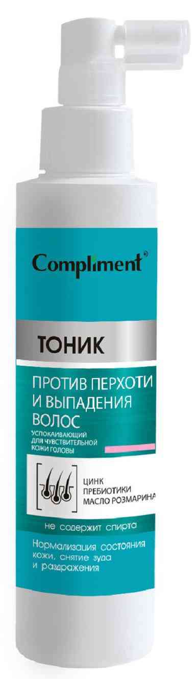 Тоник против выпадения и перхоти волос успокаивающий Compliment для чувствительной кожи головы