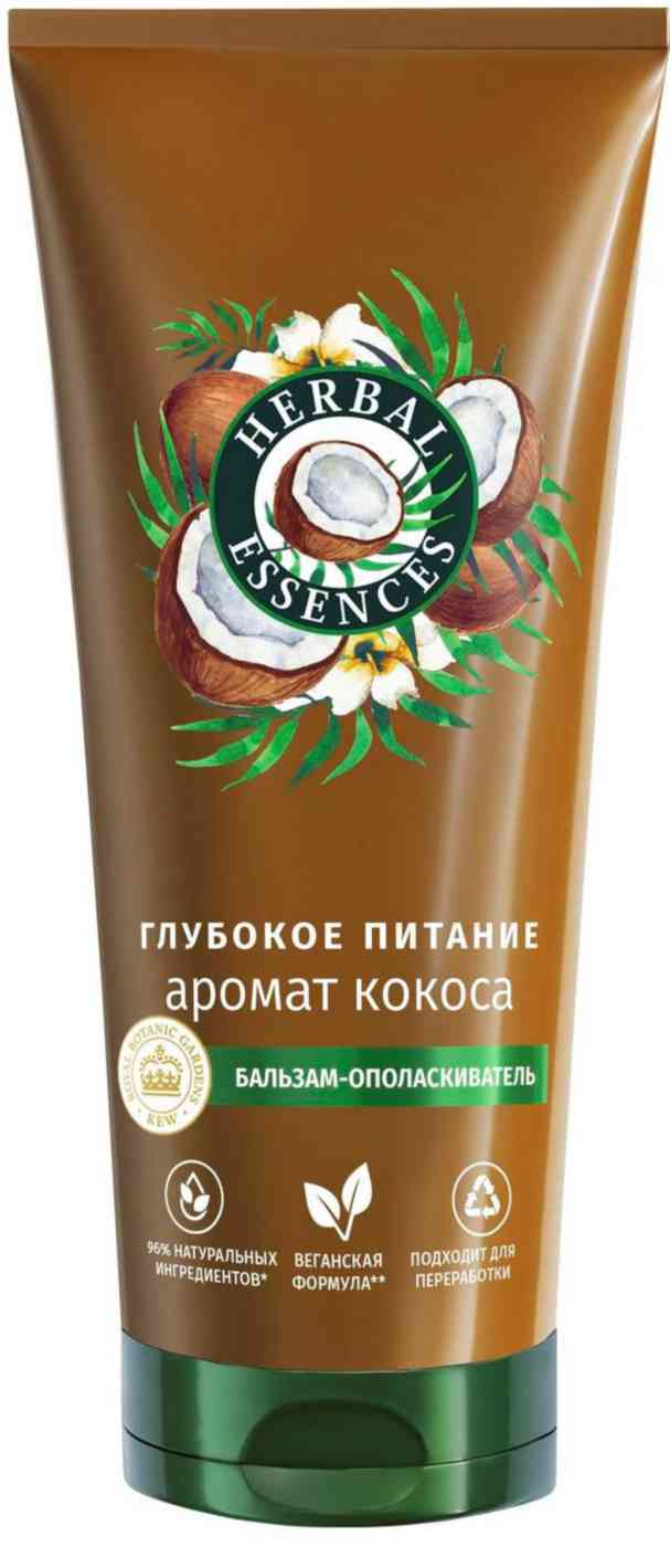Бальзам-ополаскиватель для очень сухих волос Herbal Essences Глубокое питание аромат Кокоса