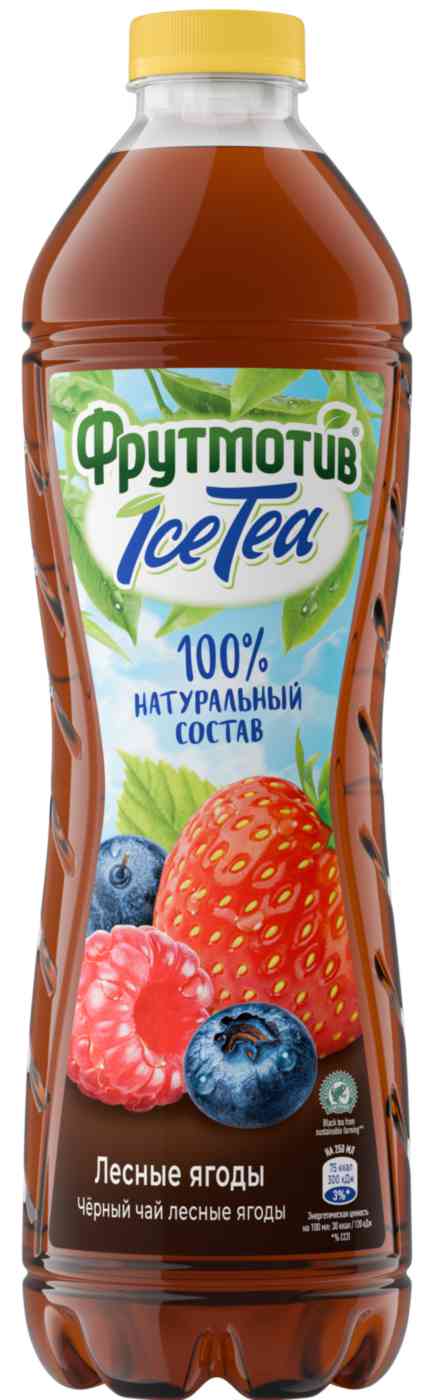 Напиток сокосодержащий Фрутмотив черный чай лесные ягоды