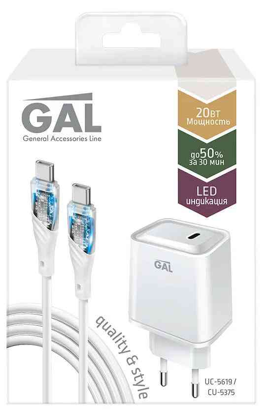 Зарядное устройство сетевое Gal PD20W с кабелем TypeC-TypeC