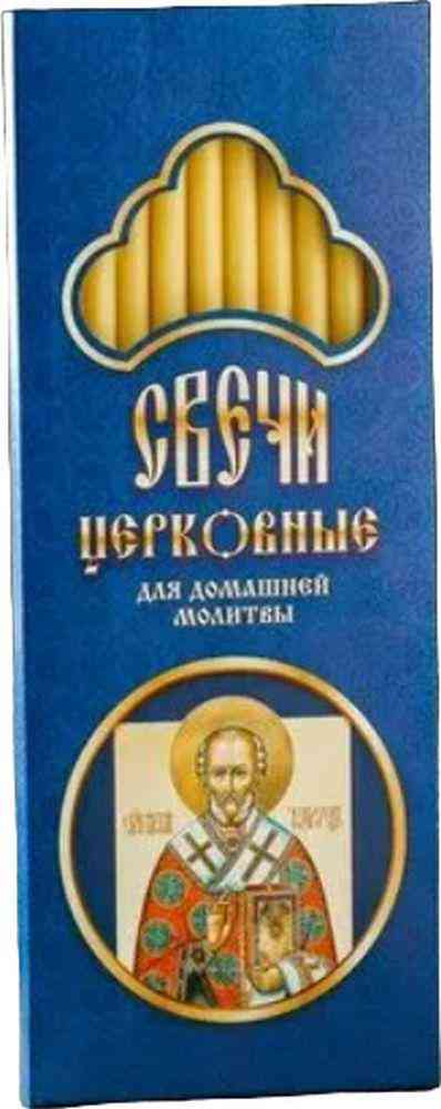Набор свечей церковных парафиновых Николай Чудотворец Гипермаркет «Глобус» ИМ