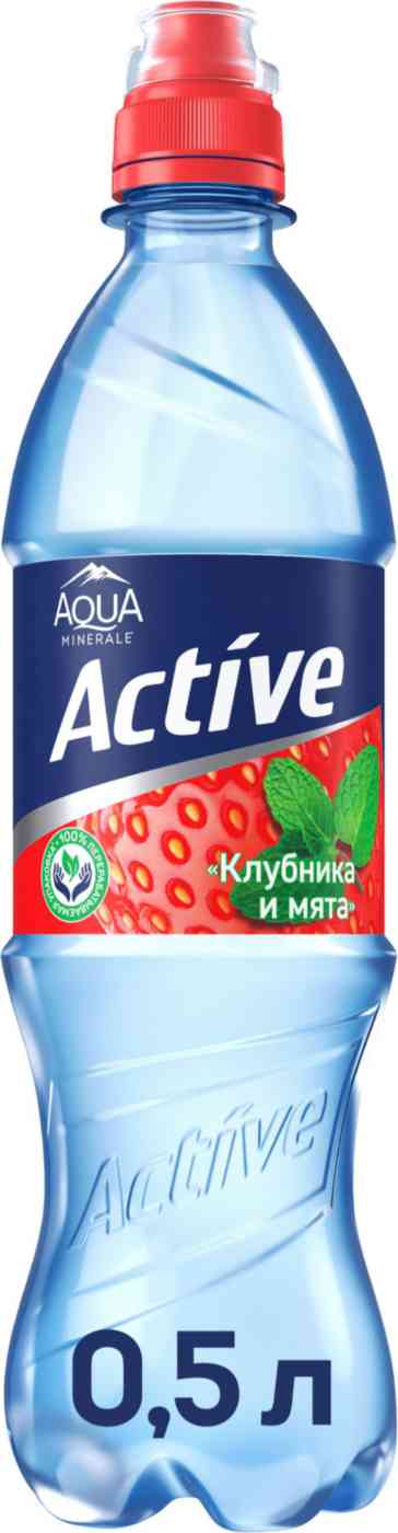Напиток Аква Минерале Актив клубника и мята Aqua Minerale