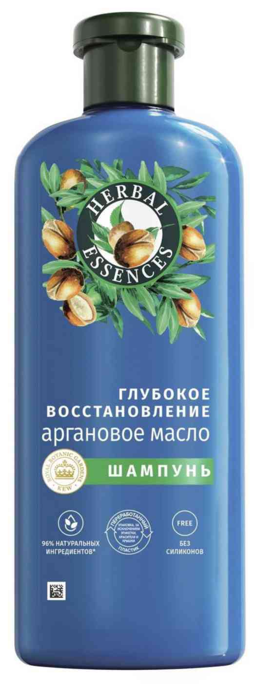 Шампунь для поврежденных волос Herbal Essences Глубокое восстановление Аргановое масло