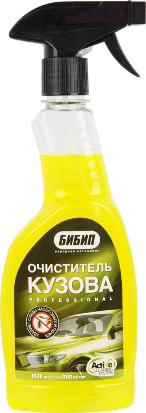 Очиститель кузова Бибип Professional