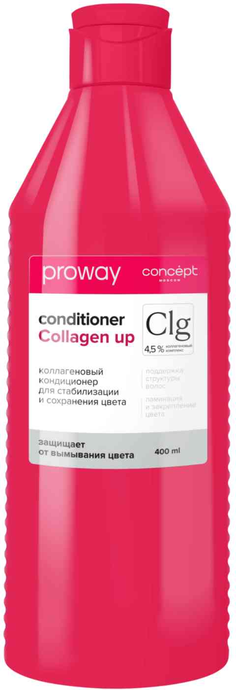 Кондиционер для стабилизации и сохранения цвета коллагеновый Proway Collagen Up
