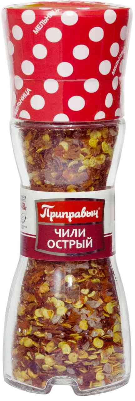 Перец чили Приправыч острый мельница