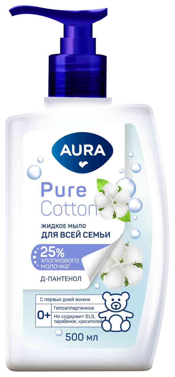 Жидкое мыло Aura Pure Cotton хлопковое молочко и Д-пантенол