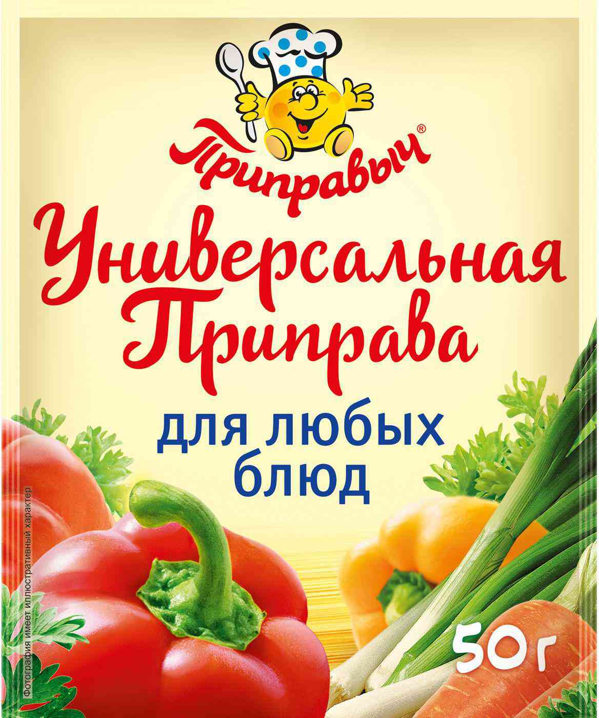 Приправа универсальная Приправыч для любых блюд