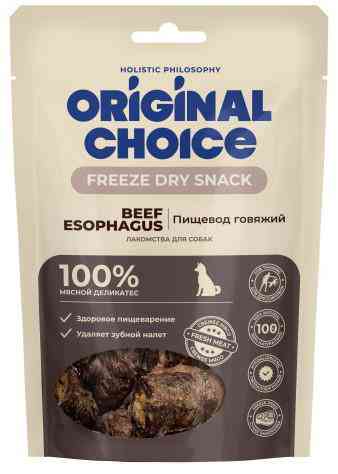 Лакомство для собак Original Choice пищевод говяжий