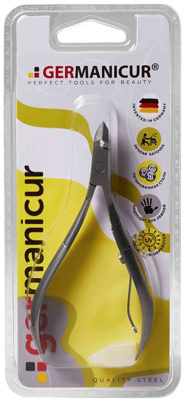 Кусачки для кутикулы Germanicur GM-112-02 MATT заточенные