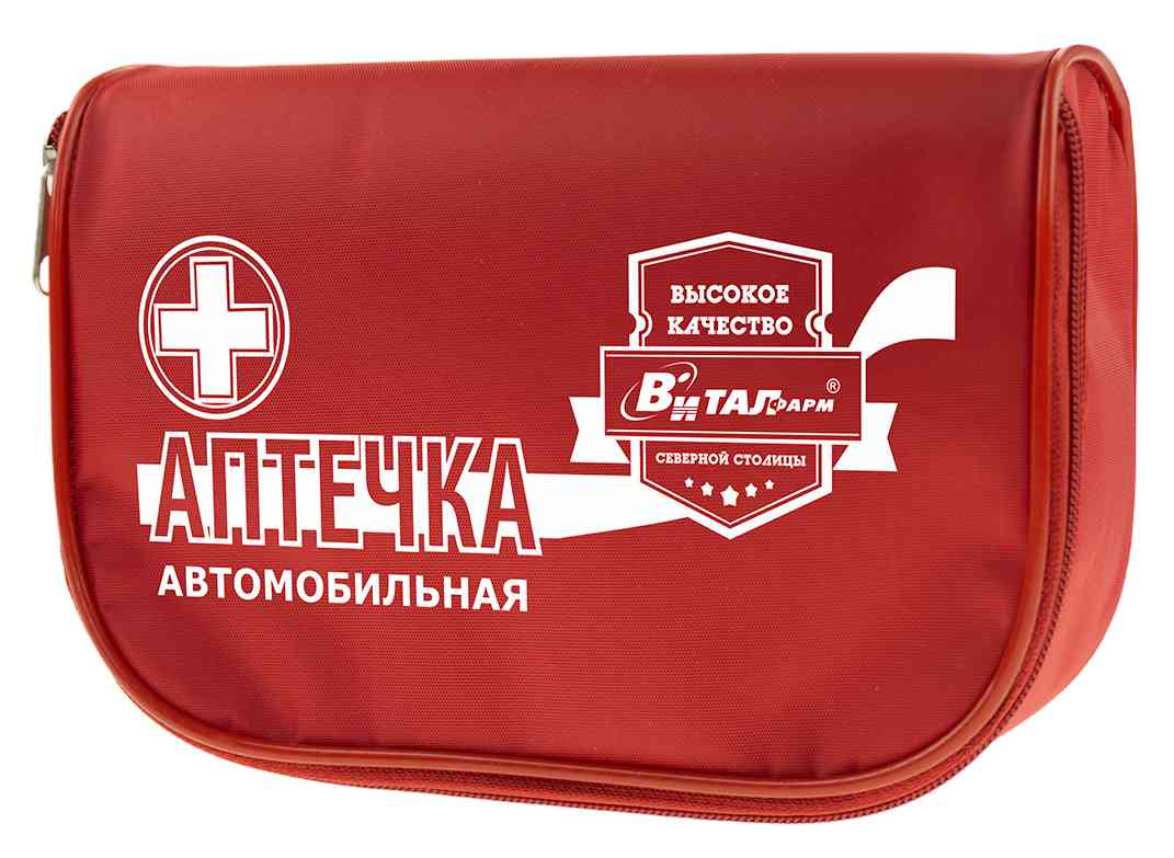 Аптечка первой помощи автомобильная Виталфарм в текстильном футляре