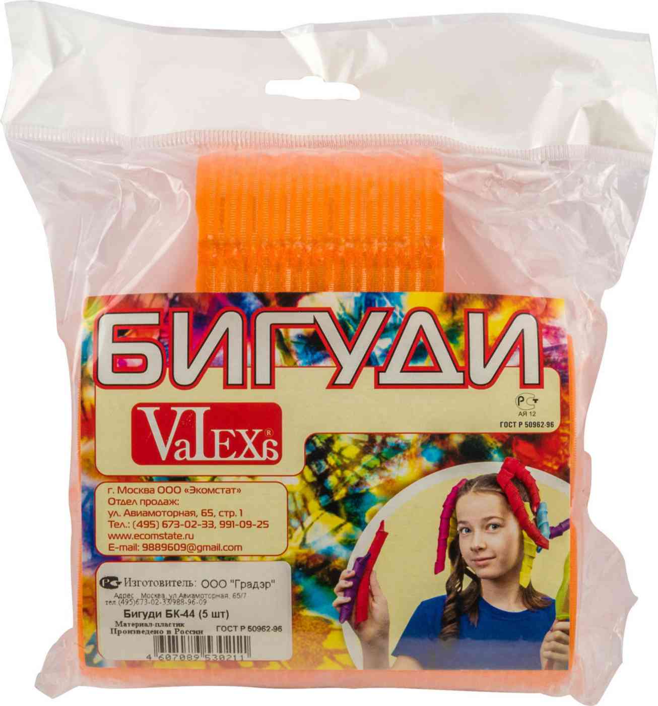Бигуди VaLexa