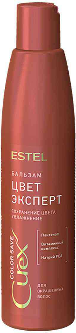 Бальзам для окрашенных волос Estel Curex Color Save Цвет эксперт
