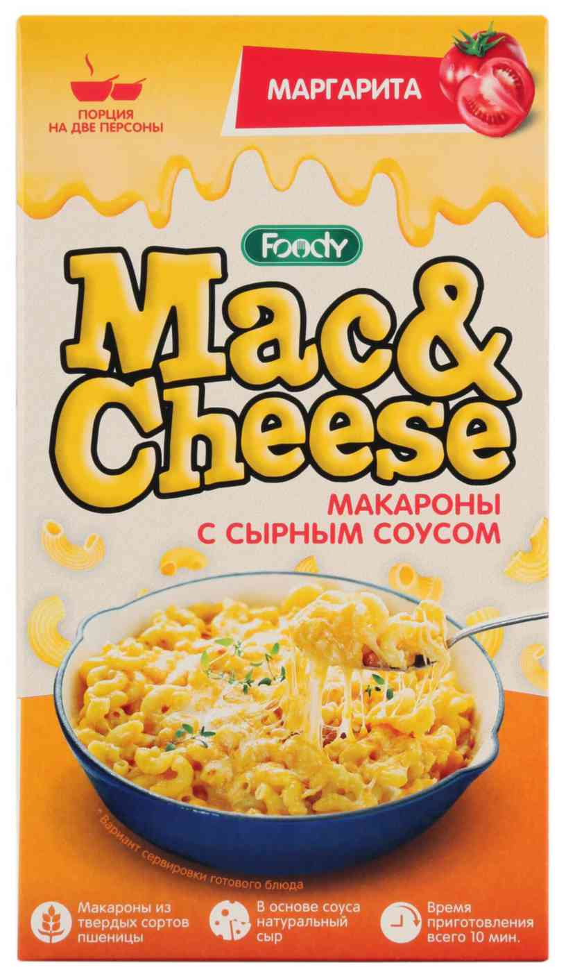 Макаронные изделия Foody Маргарита с сырным соусом