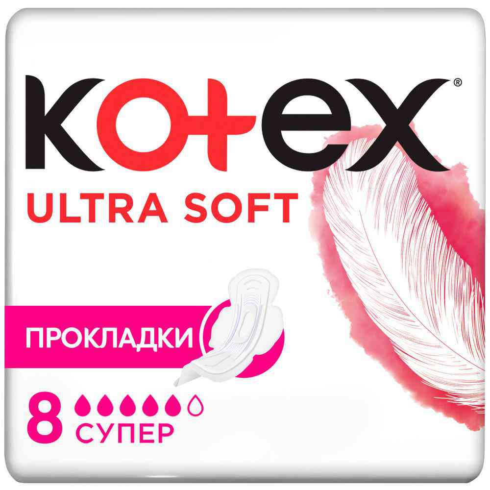 Прокладки Kotex Ultra Soft Супер