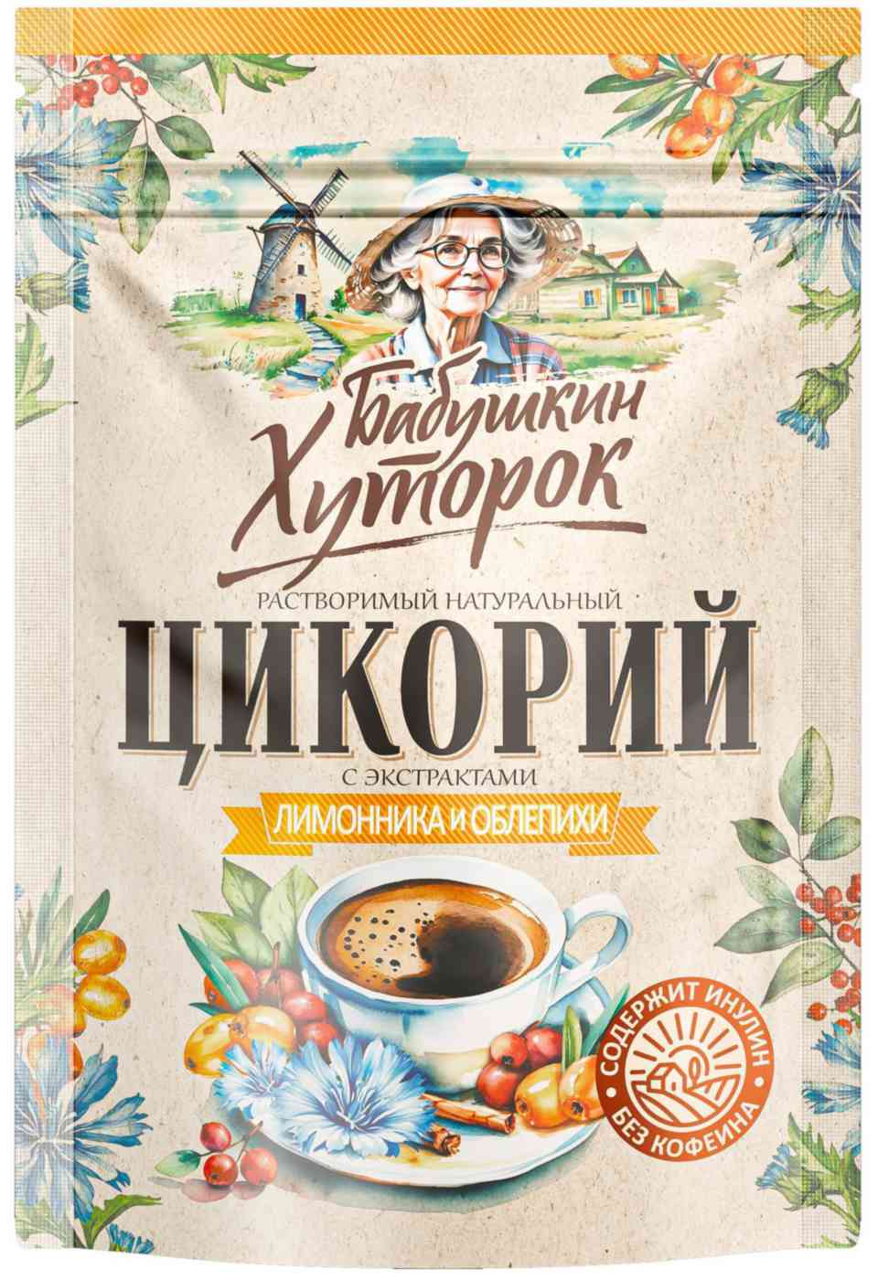 Цикорий Бабушкин Хуторок Облепиха-Лимонник