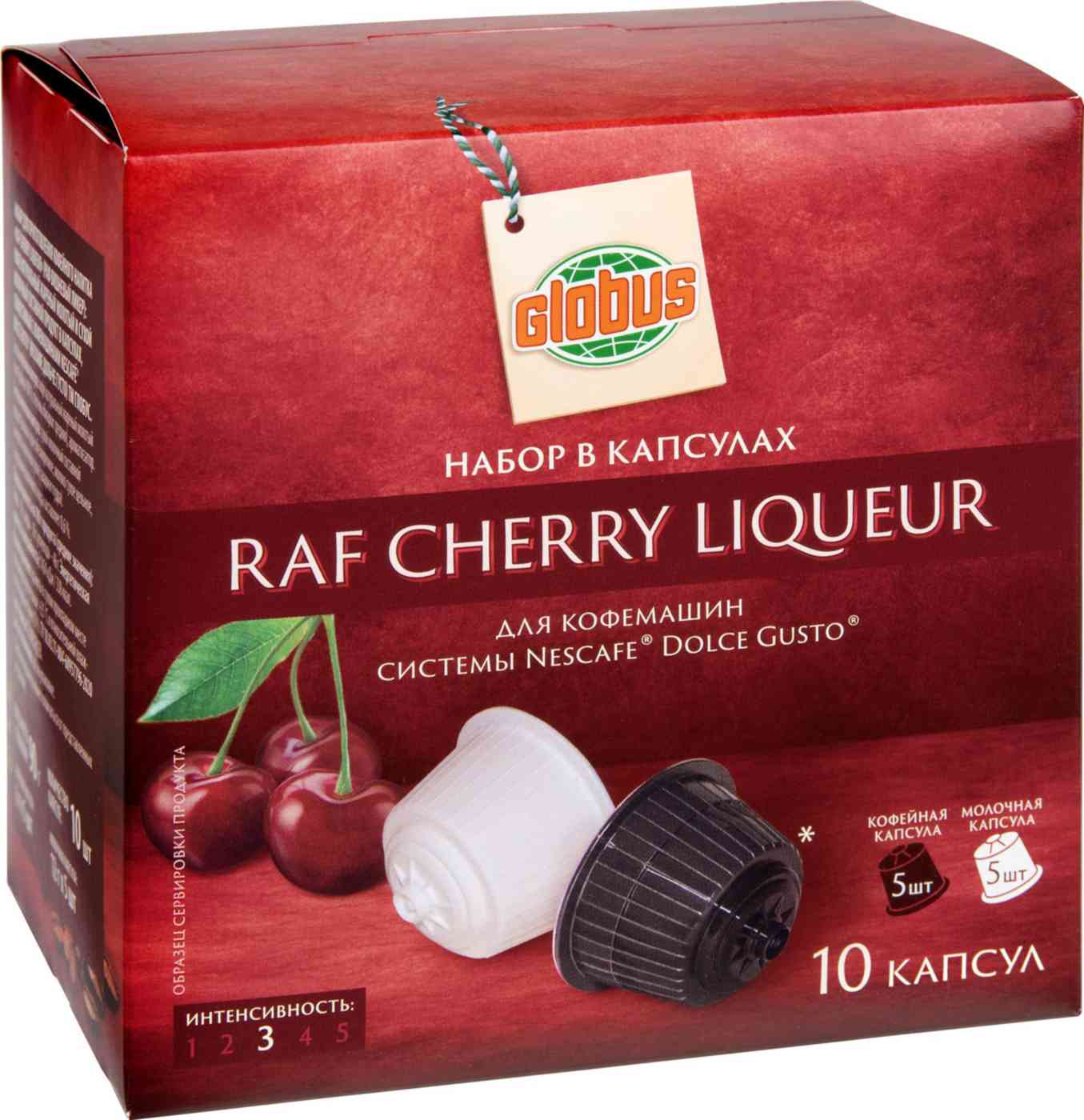 Кофе в капсулах Raf cherry liqueur Глобус для кофемашин Nescafe® Dolce Gusto®