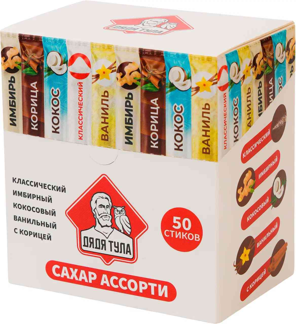 Сахар Дядя Тула Ассорти