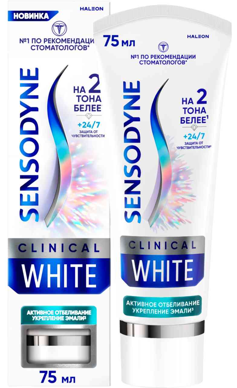 Зубная паста Sensodyne Clinical White активное отбеливание и укрепление эмали