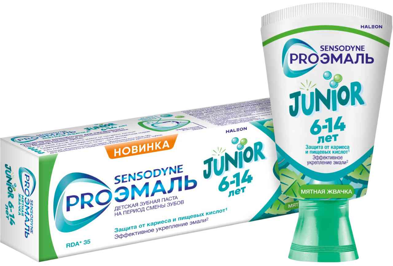 Зубная паста детская Sensodyne ProЭмаль Junior мятная жвачка с 6 до 14 лет