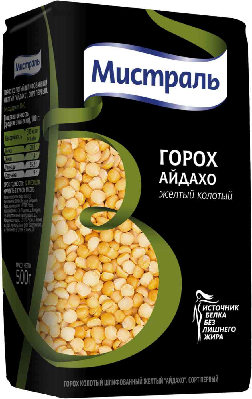 Горох жёлтый колотый Мистраль Айдахо