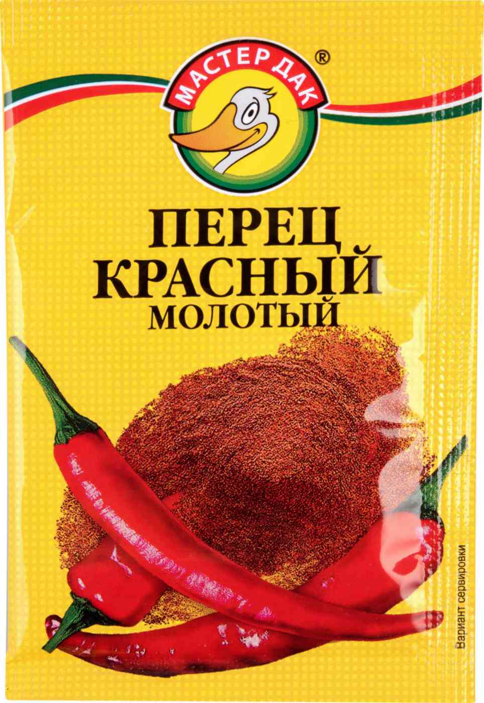 Перец красный Мастер Дак молотый