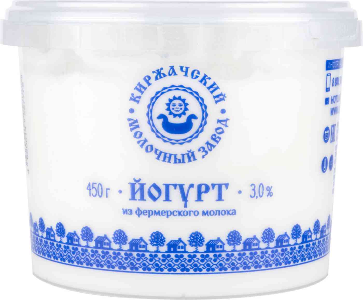 Йогурт из фермерского молока Киржачский молочный завод 3%
