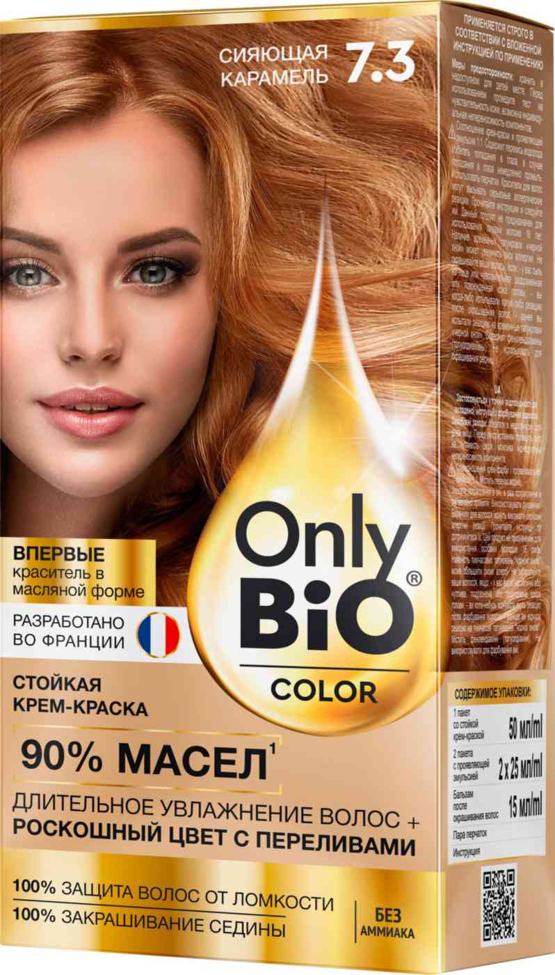 Крем-краска для волос Only Bio Color 7.3 Сияющая карамель