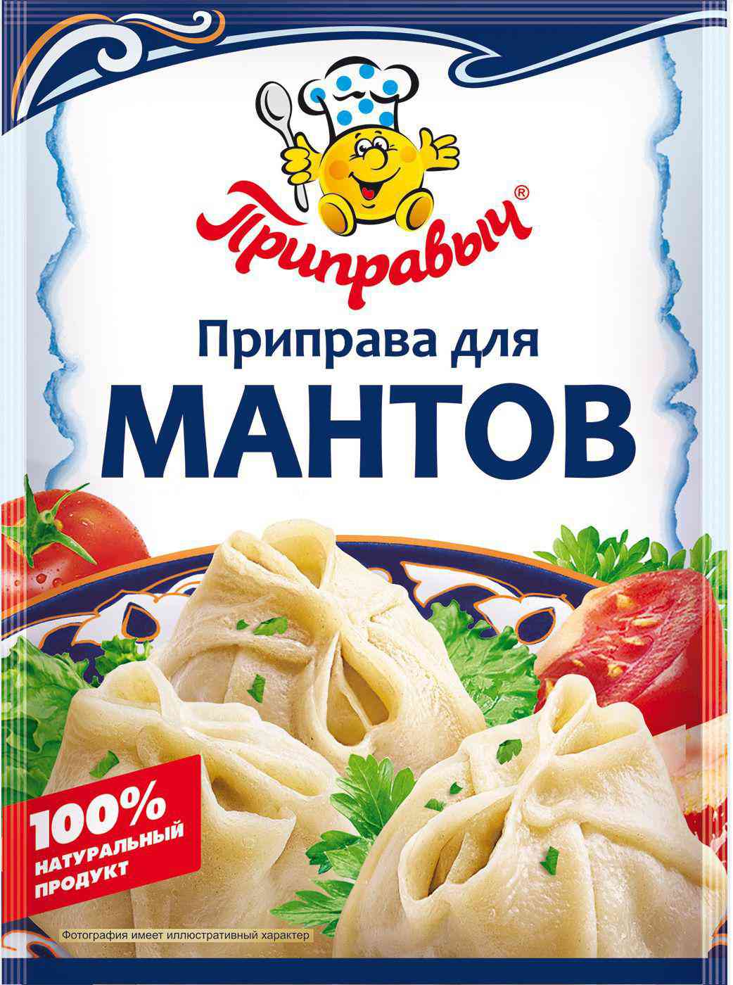 Приправа для мантов Приправыч