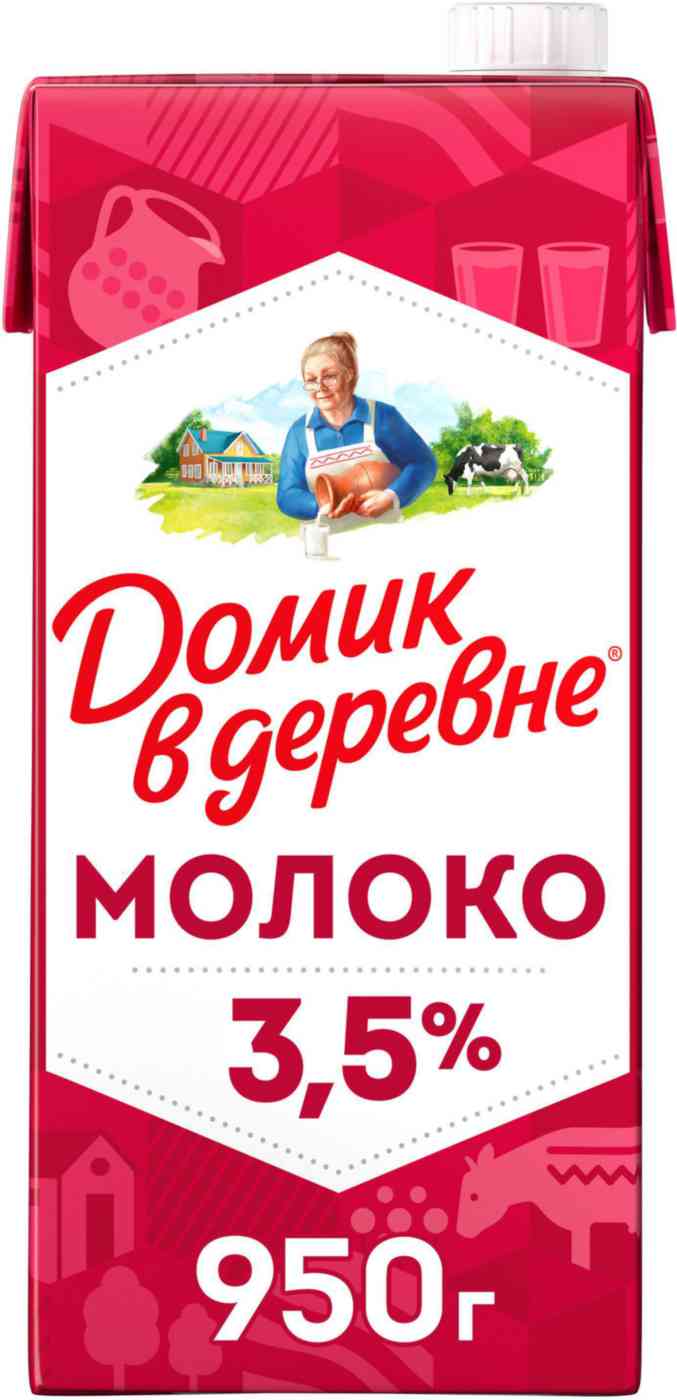 Молоко стерилизованное Домик в деревне 3,5%