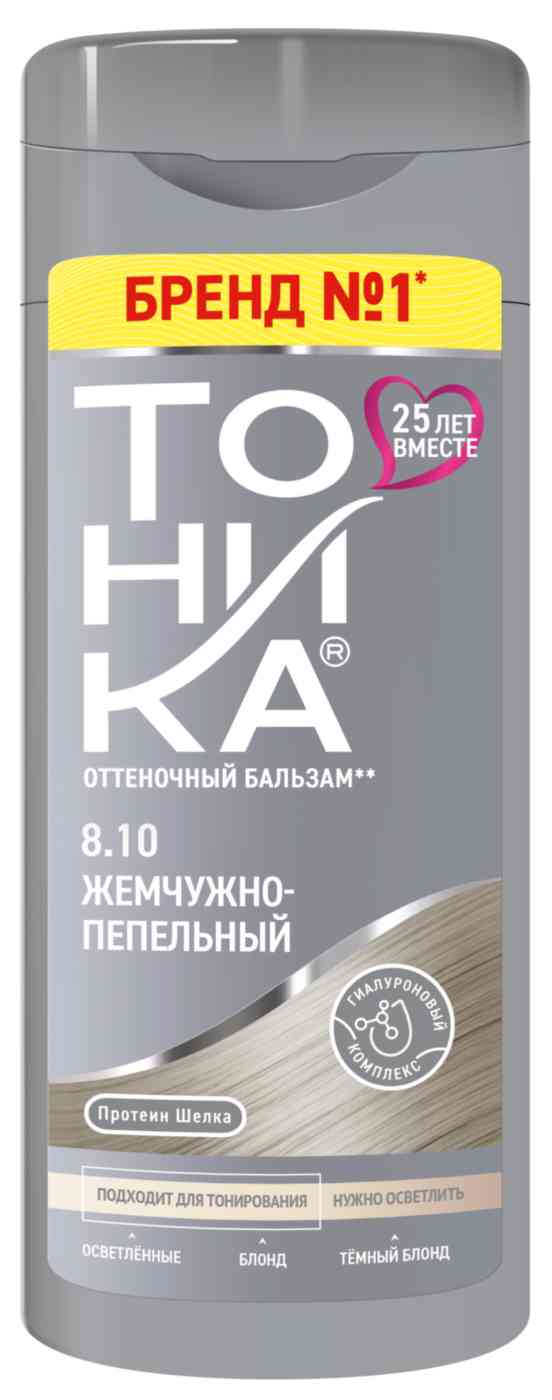 Оттеночный бальзам Тоника 8.10 Жемчужно-пепельный