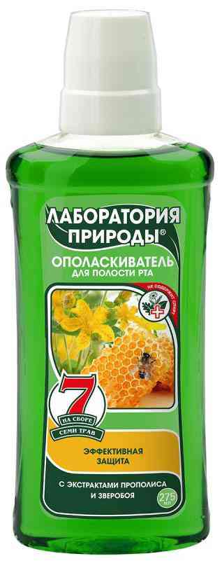 Ополаскиватель для полости рта Лаборатория природы Эффективная защита с экстрактами прополиса и зверобоя