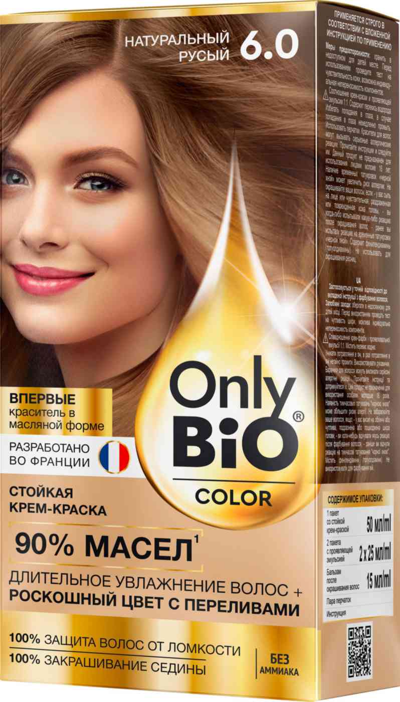 Крем-краска для волос Only Bio Color 6.0 Натуральный русый