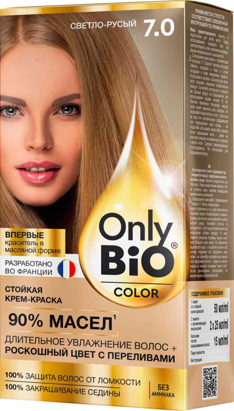 Крем-краска для волос Only Bio Color 7.0 Светло-русый