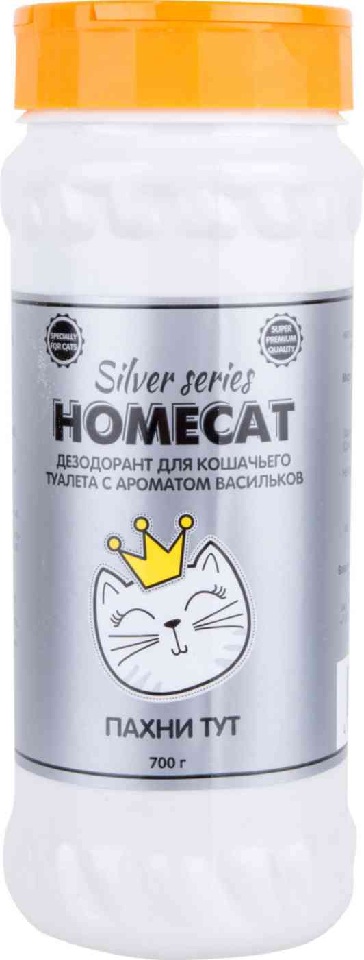 Дезодорант для кошачьего туалета Homecat Silver series с ароматом васильков