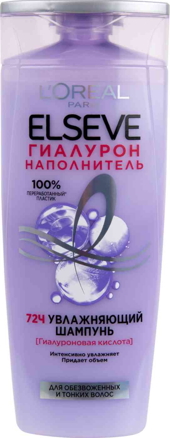Шампунь для обезвоженных и тонких волос Elseve гиалурон наполнитель L'Oreal Paris