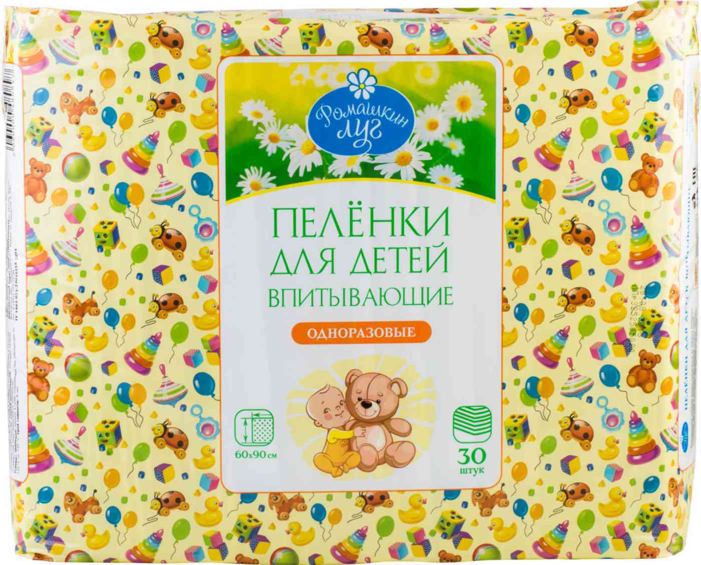 Пеленки для детей впитывающие Ромашкин луг 60×90см